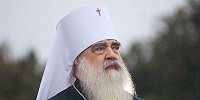 Сайт ПСТГУ опубликовал воспоминания президента ПСТГУ протоиерея Владимира Воробьева о митрополите Филарете (Вахромееве)