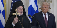 Глава Греческой православной архиепископии Америки сравнил Трампа с императором Константином Великим