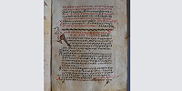Конференция «Триодь Цветная: история и герменевтика» пройдет в ПСТГУ
