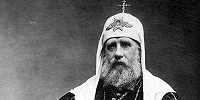 В МДА пройдет конференция «История Церкви: факт и мысль»
