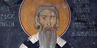 В Сербии отметили 850-летие святого Саввы- основателя Сербской Православной Церкви