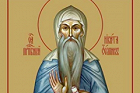 6 июня (24 мая)