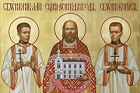 13 июня (31 мая) 13 июня (31 мая)