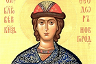 18 июня (5 июня)
