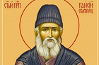 12 июля (29 июня) 12 июля (29 июня)