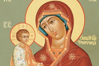 11 июля (28 июня) 11 июля (28 июня)
