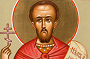 23 июля (10 июля)