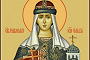 24 июля (11 июля)