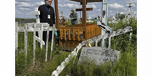 У Православной церкви на Аляске появилась первая святая из коренного народа юпиков