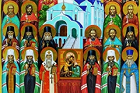 12 августа (30 июля)