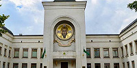 Священный Синод утвердил поименные списки Соборов святых Белгородской и Ставропольской митрополий и дополнил Собор новомучеников и исповедников Радонежских