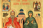 18 сентября (5 сентября)