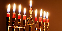 В Москве отменили церемонию зажжения меноры в честь Хануки