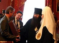 Святейший Патриарх Алексий встретился с мэром Арзамаса А.Н.Мигуновым Святейший Патриарх Алексий встретился с мэром Арзамаса А.Н.Мигуновым