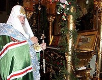 Святейший Патриарх Алексий и Блаженнейший Митрополит Герман совершили молебен у раки с мощами святителя Тихона Святейший Патриарх Алексий и Блаженнейший Митрополит Герман совершили молебен у раки с мощами святителя Тихона
