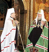 Слово Святейшего Патриарха Московского и всея Руси Алексия II в Успенском соборе Кремля в день праздника Введения Пресвятой Богородицы во Храм Слово Святейшего Патриарха Московского и всея Руси Алексия II в Успенском соборе Кремля в день праздника Введения Пресвятой Богородицы во Храм
