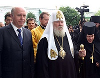 Его Святейшество совершил Всенощное бдение в Вознесенском женском монастыре в с. Пайгарма (Мордовия) Его Святейшество совершил Всенощное бдение в Вознесенском женском монастыре в с. Пайгарма (Мордовия)