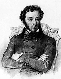 Памяти поэта (комментарий в аспекте культуры)