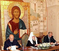 Предстоятель возглавил заседание Советов по изданию «Православной Энциклопедии» и презентацию 8-го тома (комментарий в свете веры)