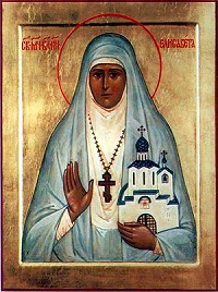 Мощи святой Елисаветы принесены в Россию (комментарий в свете веры)