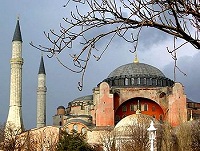 Предстоятель возглавил заседание Советов по изданию «Православной Энциклопедии» и презентацию 8-го тома (комментарий в аспекте культуры)