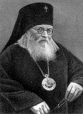 Исполнилось 130 лет со дня рождения святителя Луки (комментарий в аспекте культуры)