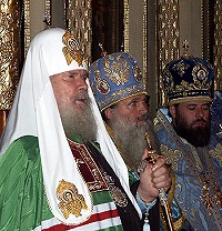 Слово Святейшего Патриарха Алексия за Божественной литургией в Покровском храме Московской Духовной академии Слово Святейшего Патриарха Алексия за Божественной литургией в Покровском храме Московской Духовной академии
