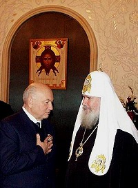 Предстоятель возглавил заседание Советов по изданию «Православной Энциклопедии» и презентацию 8-го тома (комментарий в зеркале СМИ)