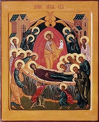 К празднику Успения Пресвятой Богородицы (комментарий в цифрах и фактах)