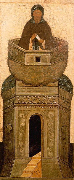 Прп. Даниил Столпник. Икона XVI в.