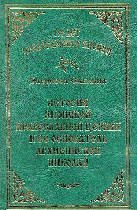 О песнопениях Великого поста ( Телепрограмма, 01.04.06) (комментарий в зеркале СМИ)