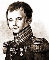 190 лет назад русские войска перешли Неман и начали Освободительный поход в Европу (комментарий в аспекте культуры)