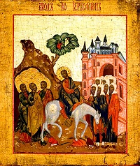 Вербное воскресение (комментарий в цифрах и фактах)