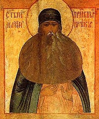 Новые данные об итальянском периоде жизни преподобного Максима Грека (комментарий в аспекте культуры)