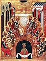 В День Святого Духа Святейший Патриарх Алексий совершил Божественную литургию в Патриаршем Успенском соборе Московского Кремля