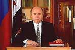 Его Святейшество наградил главу Мордовии Николая Меркушкина орденом прп. Сергия Радонежского II степени