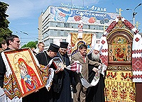 Волынская епархия Украинской Православной Церкви приняла участие в создании символического &laquo;рушника единства&raquo;