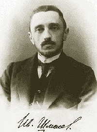 О паломничестве, туризме и… религиозном туризме (Телепрограмма, 10.07.04) (комментарий в аспекте культуры)