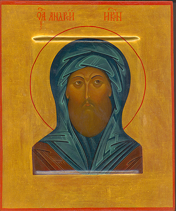 Прп. Андрей Рублев
