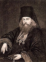 Память святителя Игнатия (Брянчанинова)