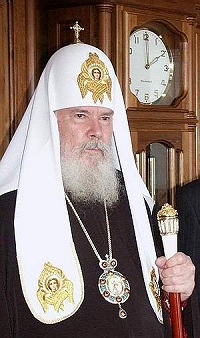 Открылась выставка, посвященная Патриархам Московским и всея Руси XX и XXI вв. (комментарий в контексте права)