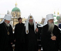 Святейший Патриарх Алексий встретился с зарубежными гостями богословской конференции «Эсхатологическое учение Церкви» Святейший Патриарх Алексий встретился с зарубежными гостями богословской конференции «Эсхатологическое учение Церкви»