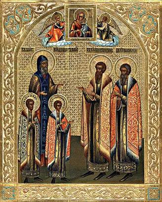 Святые Василий, Константин и Феодор Ростовские
