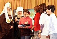 Слово Святейшего Патриарха Алексия на встрече с детьми из Косово и Метохии
