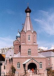 Северный форпост державы (комментарий в свете веры)