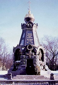 Болгария празднует 125-летие освобождения от османского ига (комментарий в аспекте культуры)