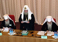 Святейший Патриарх открыл Международную богословскую конференцию «Эсхатологическое учение Церкви» Святейший Патриарх открыл Международную богословскую конференцию «Эсхатологическое учение Церкви»