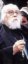Отец Иоанн (Крестьянкин). Слово в Неделю о мытаре и фарисее и в день памяти святителя Григория Богослова