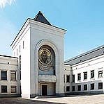 В Свято-Даниловом монастыре Святейший Патриарх Кирилл открыл заседание Священного Синода Русской Православной Церкви