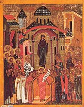 "Дева днесь невидимо за ны молится Богу"